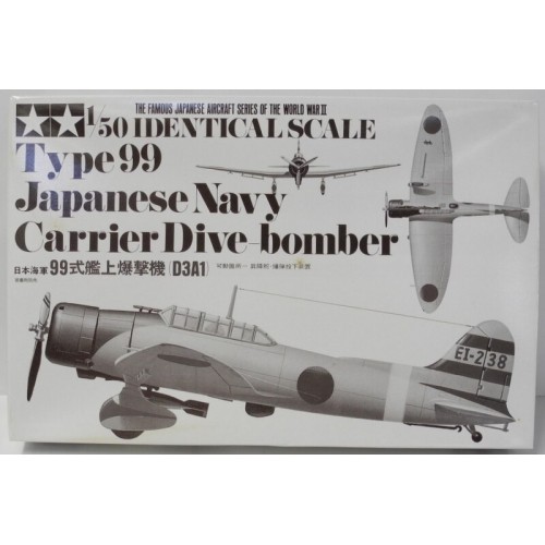 1/50 TamiyaType 99 IJN Navy Carrier Dive bomber 94161